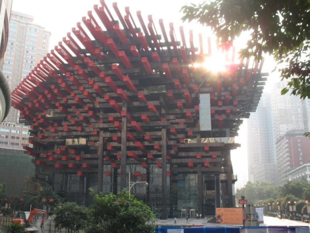 2014 China